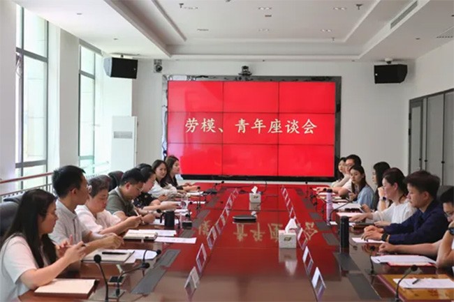 凝聚奋进力量 共谱发展新篇 | 航天凯天环保召开劳模与青年座谈会