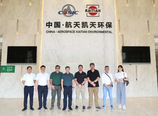 公司动态 | 智利国家铜业公司（CODELCO）一行莅临航天凯天环保考察交流