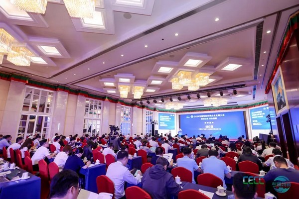 科技碳索 绿色创新｜航天凯天环保参加2024专精特新环境企业发展大会并发言