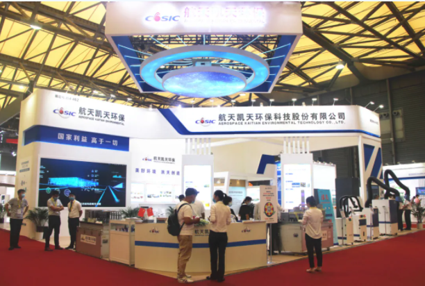 2021埃森展丨北京•埃森焊接与切割展览会魔都开幕